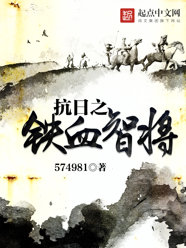 风月同天